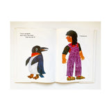 From Head to Toe, First Edition, 1997