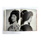 Japanese by Cecil Beaton, First Edition, 1959