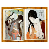 Japanese Prints & Later Japanese Prints, First Editions,