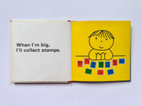 When I’m Big, First Edition, 1981