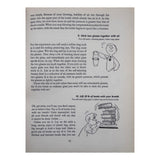 The Book of Experiments, 1958