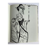 Japanese by Cecil Beaton, First Edition, 1959